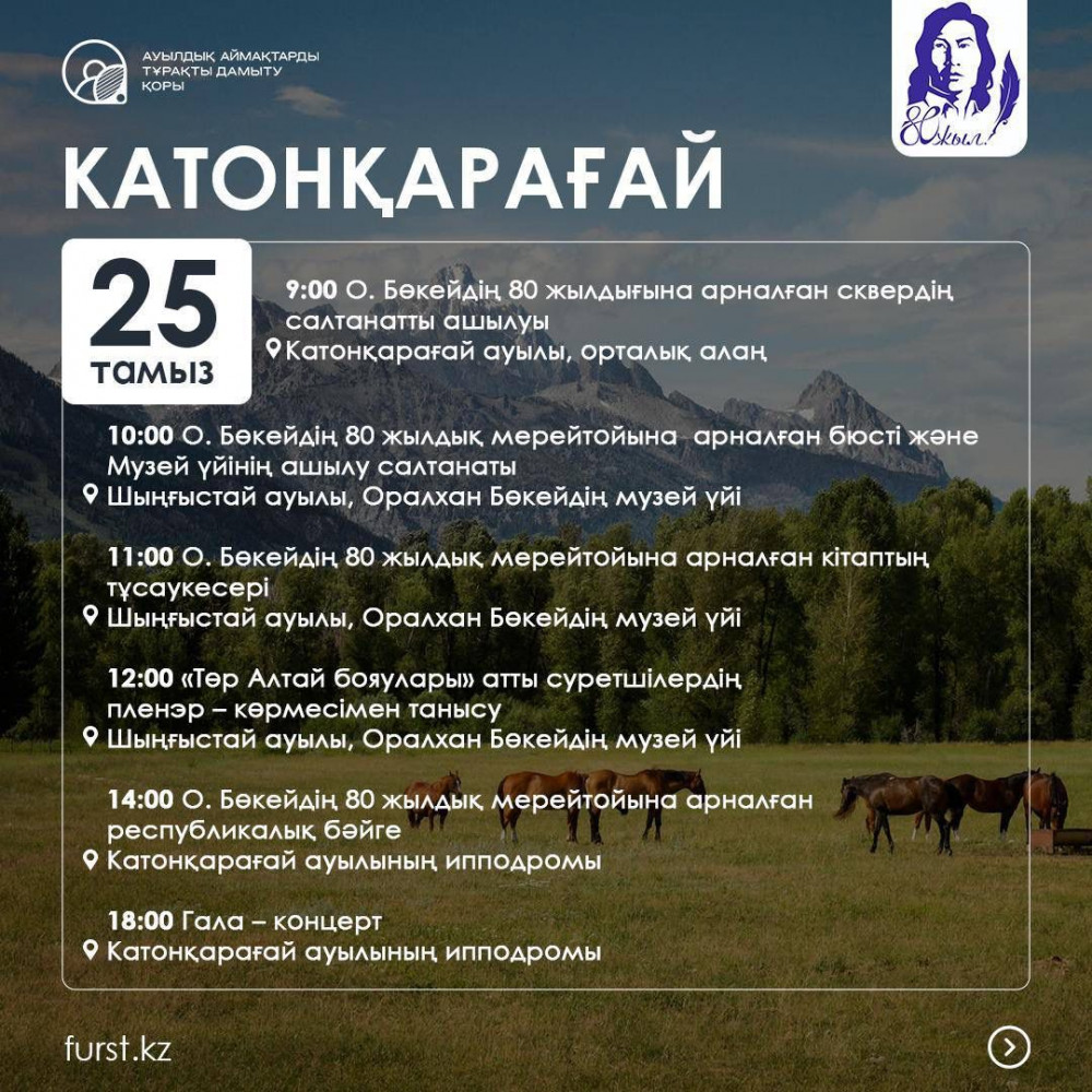 Ерікке қарсы орыс порно видео